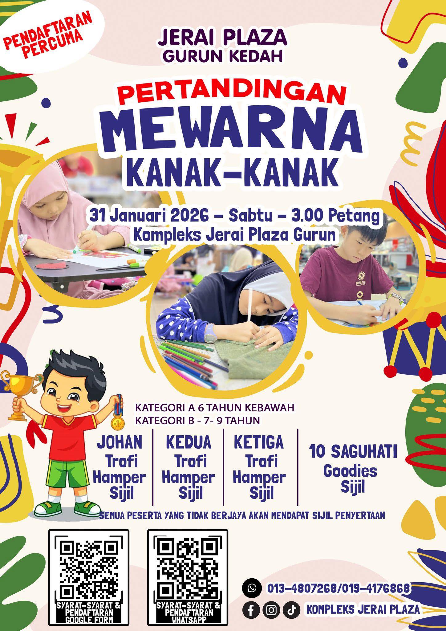 Pertandingan Mewarna 2026 (TERHAD)